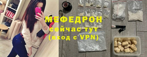 apvp Богданович