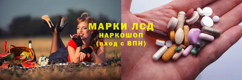 LSD-25 экстази кислота  omg ссылка  Курчалой 