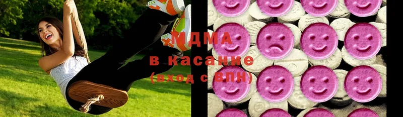 MDMA crystal  где продают   Курчалой 